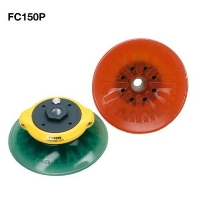 派亞博吸盤(pán)FC150P鏡架產(chǎn)品介紹與報(bào)價(jià)